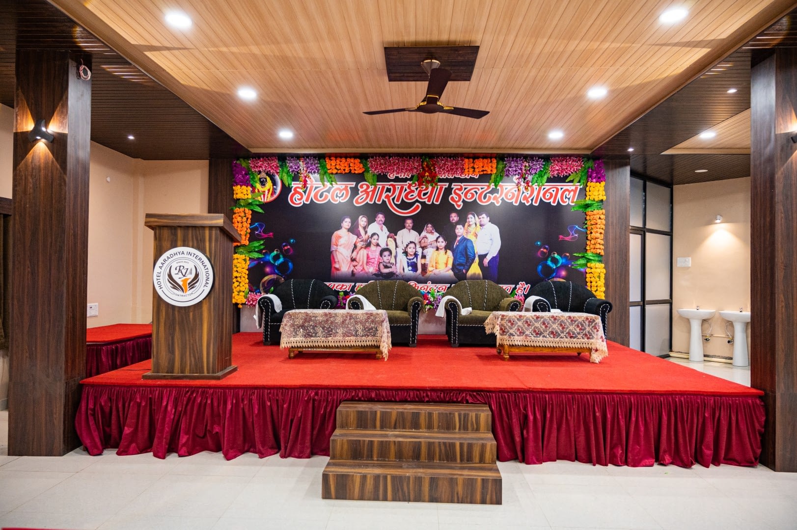 Banquet hall stage